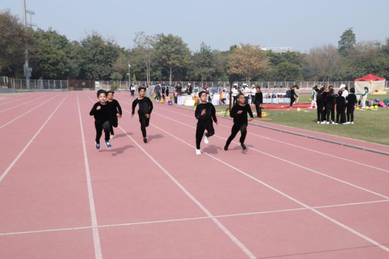 Sports Day